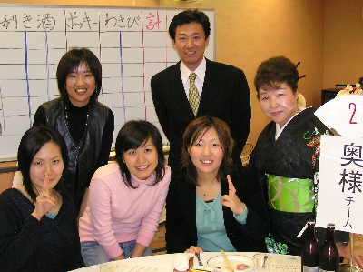 kanji