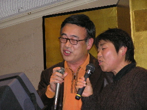kanji