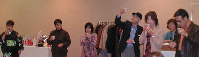 kanji