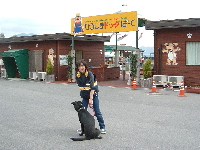 050410father200.jpg